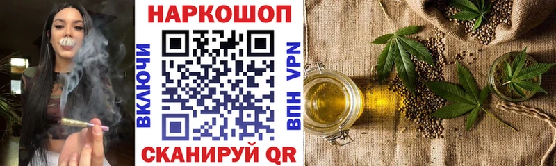 Что такое Белоозёрский Гашиш KRAKEN онион МЕФ Каннабис АМФЕТАМИН КОКАИН Alpha PVP