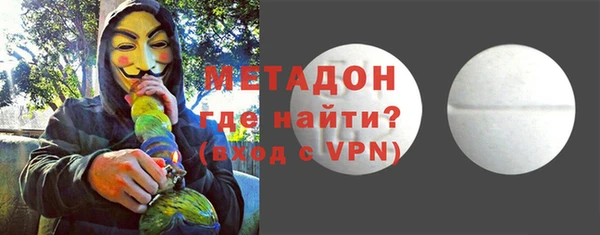 гидропоника Алексеевка