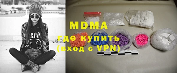 гидропоника Алексеевка