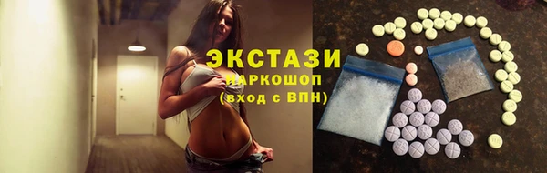 мяу мяу мука Алексин