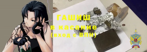 мяу мяу мука Алексин