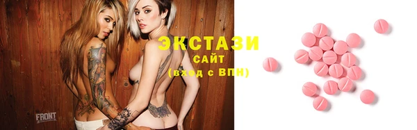 мяу мяу мука Алексин