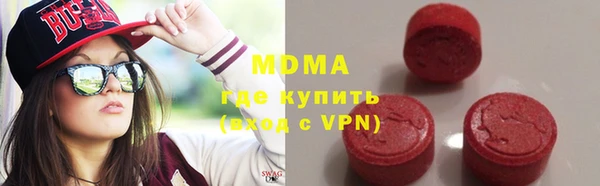 гидропоника Алексеевка