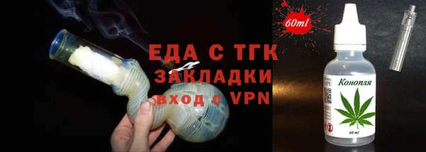 твердый Абдулино