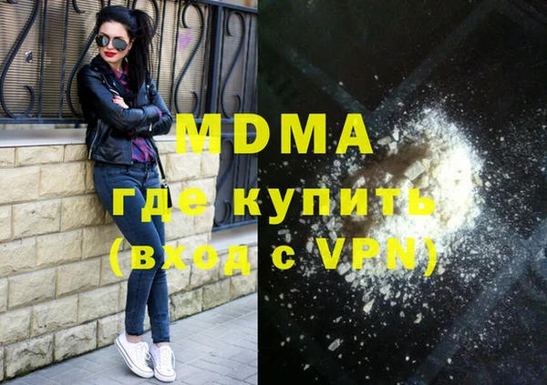 мяу мяу мука Алексин