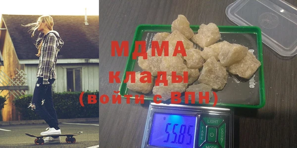 ECSTASY Алзамай