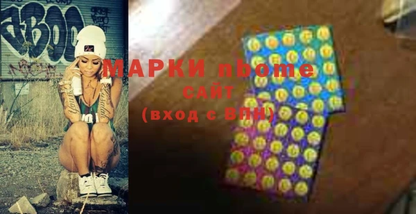 гидропоника Алексеевка