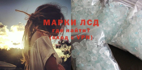 гидропоника Алексеевка