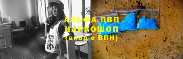 гидропоника Алексеевка