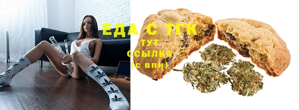 гидропоника Алексеевка